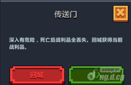 图片3.png