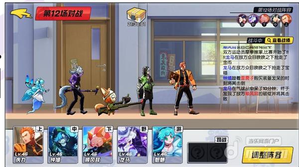 染色.jpg 染色.jpg