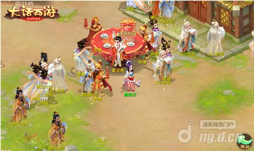 【图3 周年庆家宴】.jpg