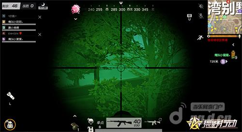 图片6.jpg 图片6.jpg