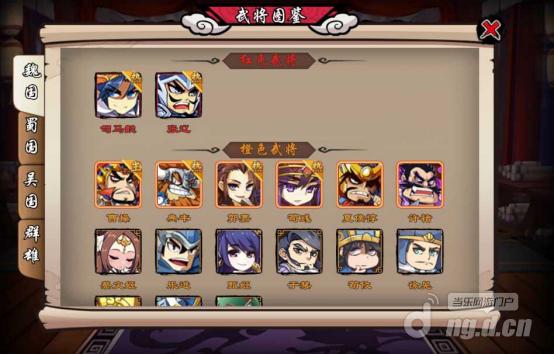 2{{IXG1JT7L6CEVV@WMC(}Y.jpg 2{{IXG1JT7L6CEVV@WMC(}Y.jpg