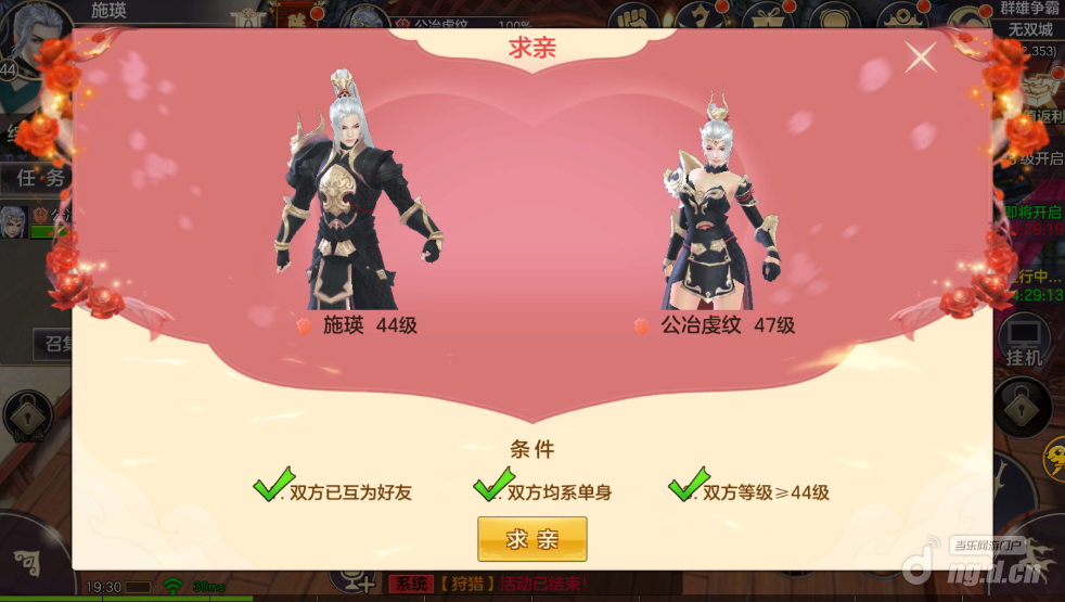 图片2.png 图片2.png