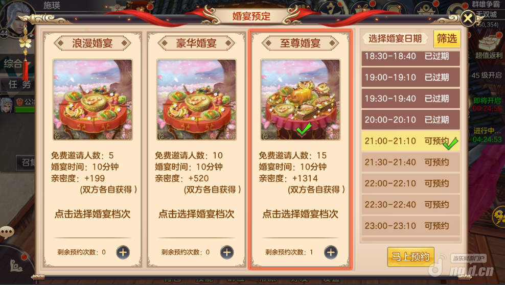 图片14.png 图片14.png