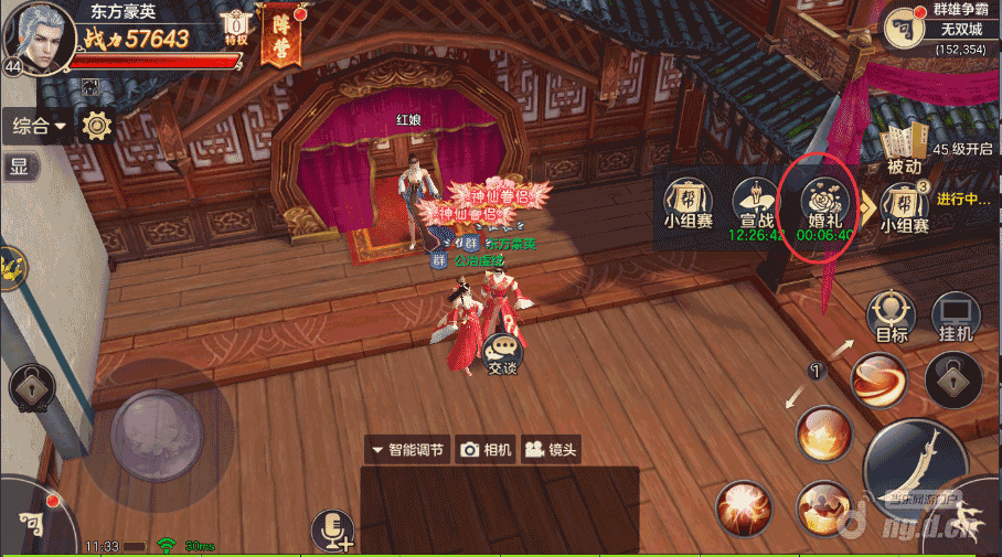 图片15.png 图片15.png