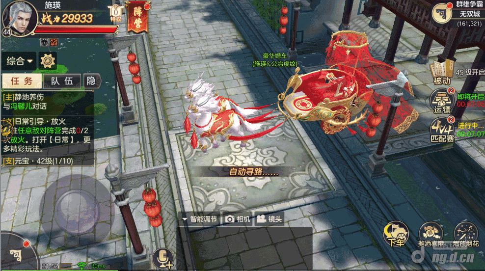 图片25.png 图片25.png