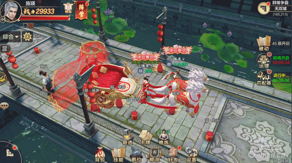 图片26.png 图片26.png