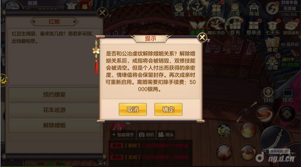 图片30.png 图片30.png