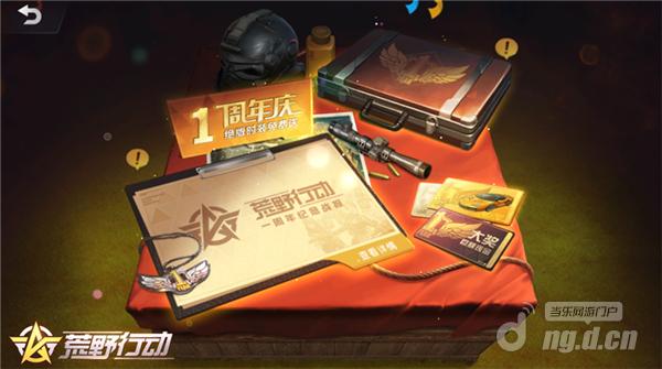 图片1.jpg 图片1.jpg