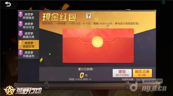 图片3.jpg 图片3.jpg