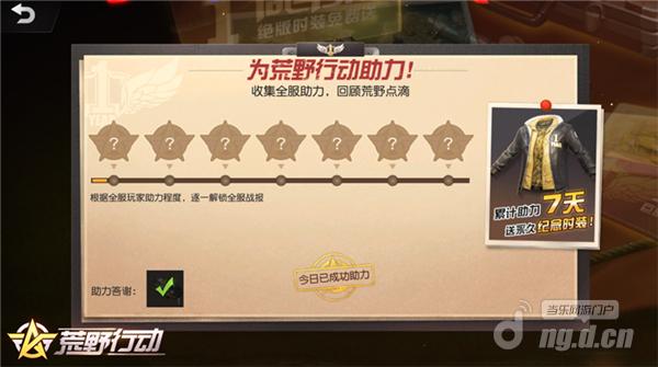 图片4.jpg 图片4.jpg