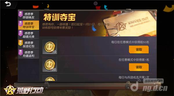 图片6.jpg 图片6.jpg