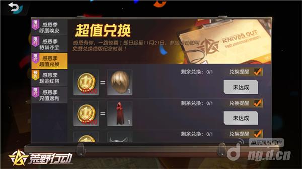 图片7.jpg 图片7.jpg