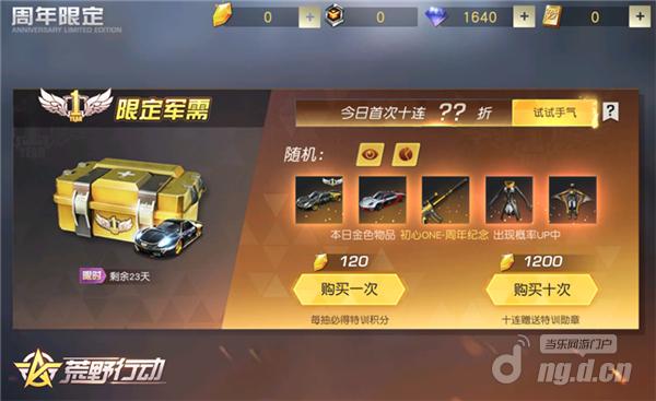 图片8.jpg 图片8.jpg