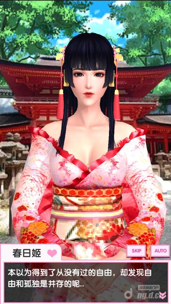 QQ图片20181205152207.jpg QQ图片20181205152207.jpg