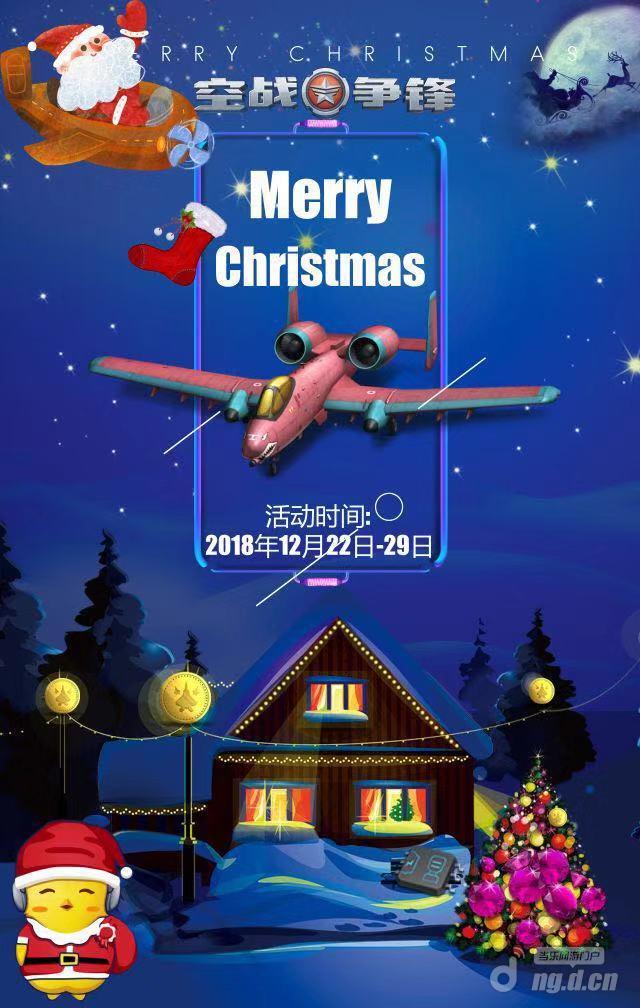 微信图片_20181221141652.jpg 微信图片_20181221141652.jpg