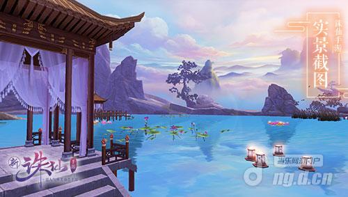 图5 浪漫水上仙境.jpg 图5 浪漫水上仙境.jpg