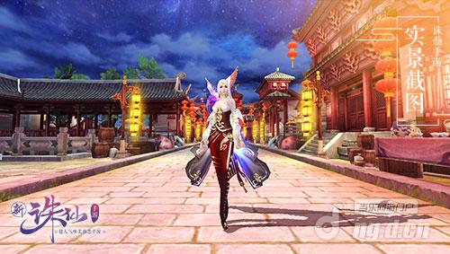 图10 专属猎鹰时装.jpg 图10 专属猎鹰时装.jpg