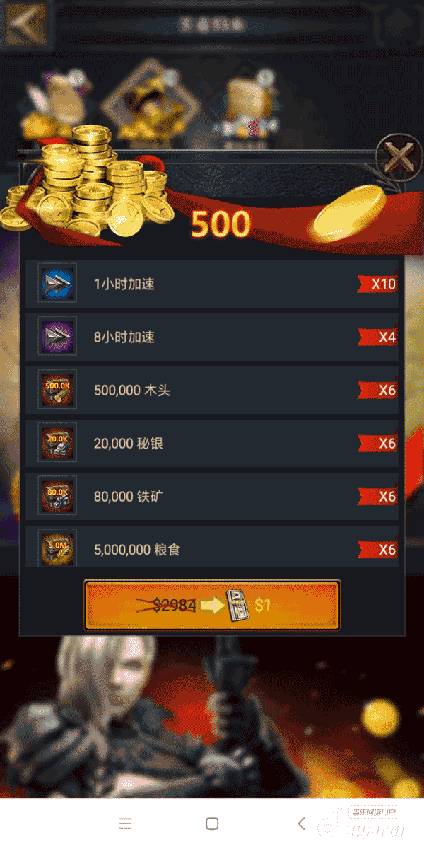 6.png 6.png