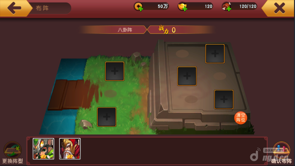 图片1.png 图片1.png