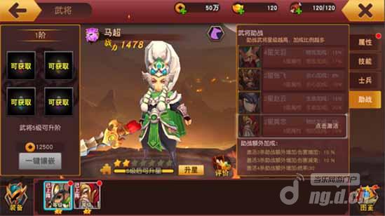 图片2副本.jpg 图片2副本.jpg