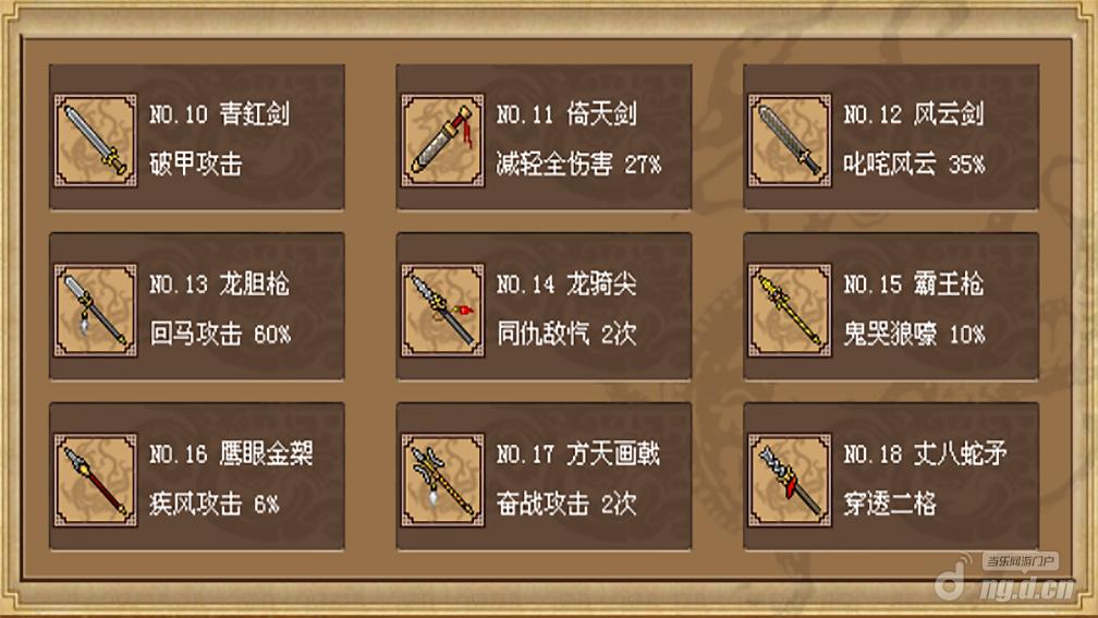 详情页1.jpg 详情页1.jpg