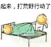 图片1.jpg 图片1.jpg