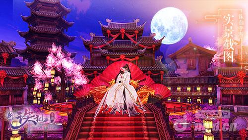 图6 唯美仙界婚礼.jpg 图6 唯美仙界婚礼.jpg