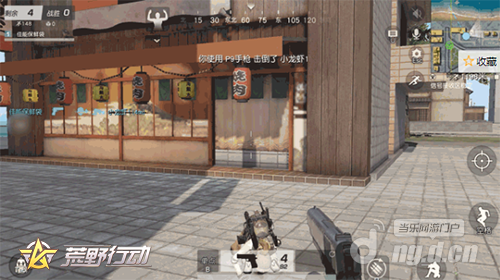 图片7.png 图片7.png