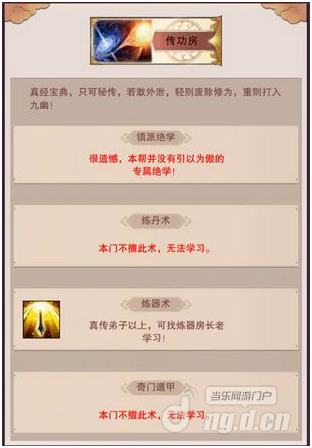 71.png 71.png