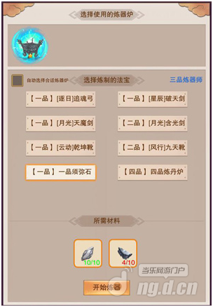 73.png 73.png