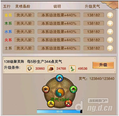 85.png 85.png