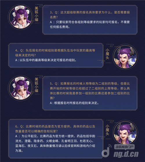图2.png 图2.png