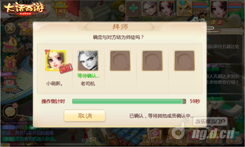 图2.png 图2.png