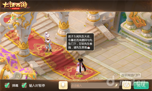 图3.png 图3.png