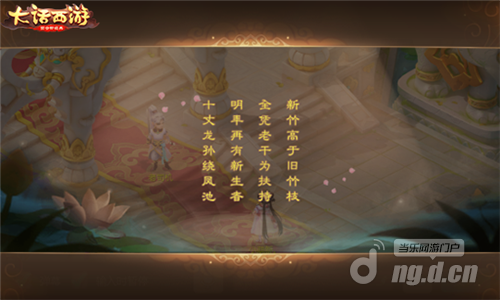 图5.png 图5.png