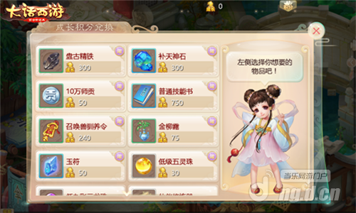 图6.png 图6.png