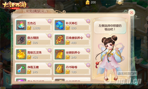 图7.png 图7.png