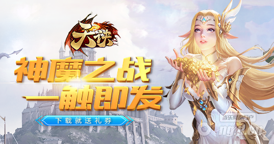 3x527x283.png 3x527x283.png