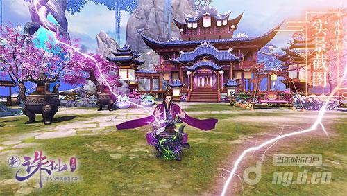 图2 全新炼丹系统.jpg 图2 全新炼丹系统.jpg