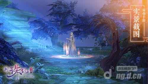 图4 永烬兽神全新副本场景.jpg 图4 永烬兽神全新副本场景.jpg