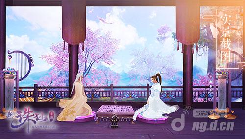 图1 双人五子棋对战.jpg