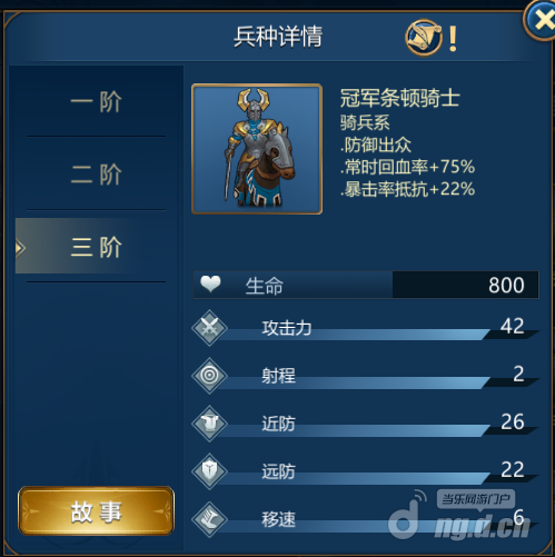 QQ图片20190415141405.png