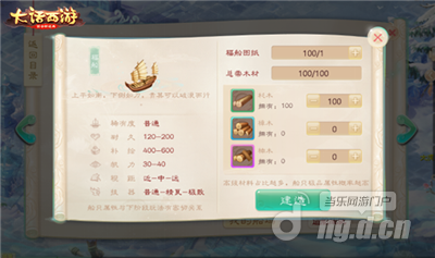 图3.png 图3.png