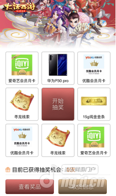 图1.png 图1.png