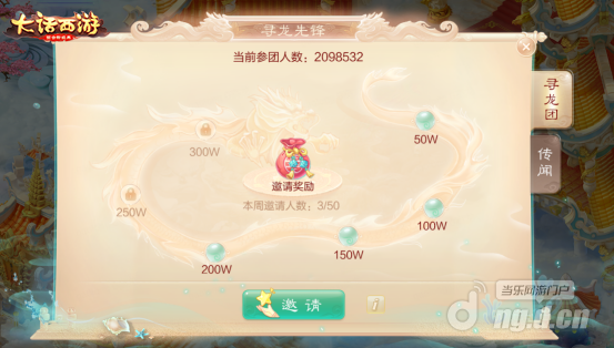 图2.png 图2.png