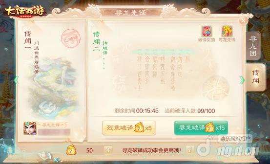 图4.png 图4.png
