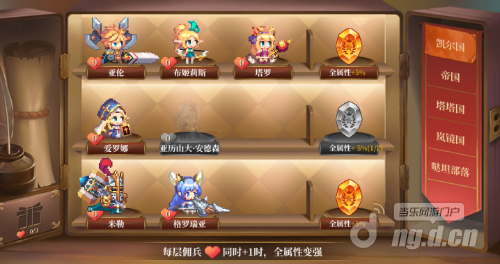 加成-.png 加成-.png