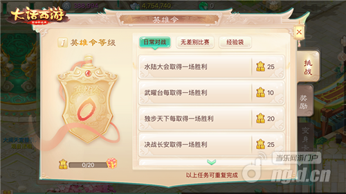 图3.png 图3.png