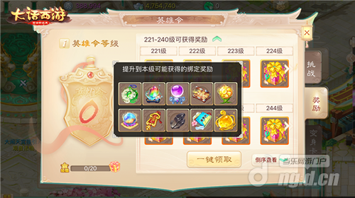 图4.png 图4.png