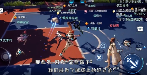 龙族幻想：谁还没有个青春回忆，而我却是那般的与众不同！